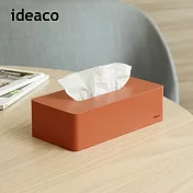 【日本ideaco】box grande 面紙盒- 磚紅