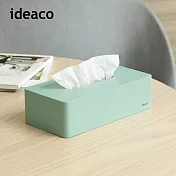 【日本ideaco】box grande 面紙盒- 淺藍