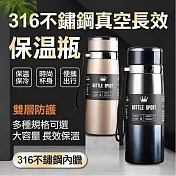 316不鏽鋼真空長效保溫瓶(經典款1000ml) 經典款1000ml銀色