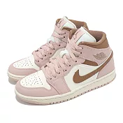 Nike 休閒鞋 Wmns Air Jordan 1 Mid 女鞋 粉紅 棕 中筒 AJ1 一代 BQ6472-620