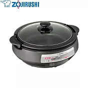 ZOJIRUSHI 象印 鐵板萬用鍋 EP-PAF25 -