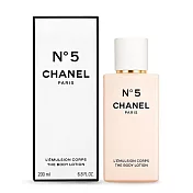 CHANEL 香奈兒 N°5 柔膚身體乳液(200ml)-國際航空版