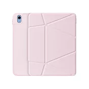 DUX DUCIS iPad 10.9(2022)/iPad 11(A16) VERS 筆槽防摔皮套 -粉色
