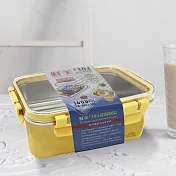 鮮美304不鏽鋼微波保鮮盒-1600ml-3入