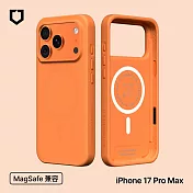 犀牛盾 iPhone 17 Pro Max SolidX MagSafe兼容 強化吸震緩衝防摔磁吸手機殼- 螢光橘