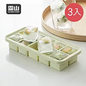 【日本霜山】防異味密封式矽膠製冰盒附蓋(10格)-3入- 白