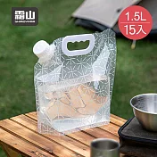 【日本霜山】手提直立式雜糧密封袋(1.5L)-15入
