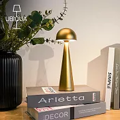 【義大利UBIQUA】Tiny 微柔蕈光輕奢風USB充電式檯燈- 霧面金
