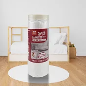 家具防塵膠帶-300x1500cm-3捲