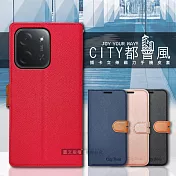 CITY都會風 POCO C85 插卡立架磁力手機皮套 有吊飾孔 瀟灑藍