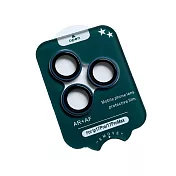 QinD Apple iPhone 17 Pro系列 鷹眼鏡頭保護貼(AR+AF) 鏡頭貼 -藏藍色