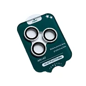 QinD Apple iPhone 17 Pro系列 鷹眼鏡頭保護貼(AR+AF) 鏡頭貼 -銀色