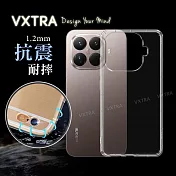 VXTRA 小米 Xiaomi 15T Pro 防摔氣墊保護殼 空壓殼 手機殼
