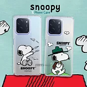 史努比/SNOOPY 正版授權 POCO C85 漸層彩繪空壓手機殼 郊遊