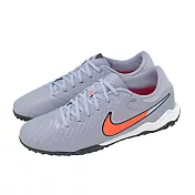 Nike 足球鞋 Legend 10 Academy TF 男鞋 紫 橘 皮革 抓地 DV4342-402