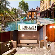 沐舍溫泉渡假酒 泡湯+火鍋套餐