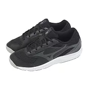 Mizuno 排球鞋 Cyclone Speed 5 男鞋 黑 白 入門款 羽排鞋 美津濃 V1GA2580-57