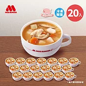 【MOS摩斯漢堡】和風豚汁湯20包 (310g/包)