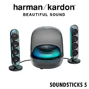 Harman Kardon SOUNDSTICKS 5 多媒體水母喇叭 全新進化版 三分頻設計 2.1聲道 2色 總代理公司貨保固一年 黑色