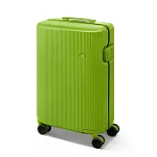 ITO PISTACHIO 2 STRIPED 開心果二代 20吋行李箱 (4色可選) 冷血綠(ECTOTHERM GREEN)