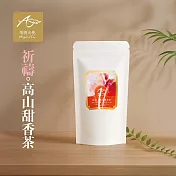 【茶境天使】彩虹茶包體驗袋 祈禱・高山原片茶(甜香)