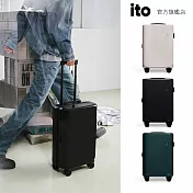 ITO PISTACHIO STRIPED 開心果 20吋行李箱 登機箱 (3色可選) 森綠(FOREST)