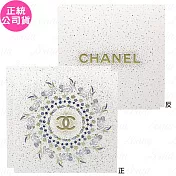 CHANEL 香奈兒 璀璨星辰卡片*2(公司貨) #珠光白
