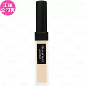 shu uemura 植村秀 無極限持久遮瑕筆(7ml)(公司貨) #6L