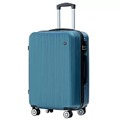 【ROYAL POLO皇家保羅】20吋 諾瓦拉ABS拉鍊硬殼箱/行李箱 (5色任選) 孔雀藍