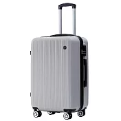 【ROYAL POLO皇家保羅】20吋 諾瓦拉ABS拉鍊硬殼箱/行李箱 (5色任選) 星灰白