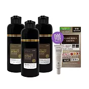 【KAFEN卡氛】2入組 何首烏染髮膏400ml 【贈】(何首烏頭皮隔離霜30ml +玩色G5白髮專用-510深棕栗 ) 棕x2