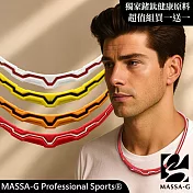 MASSA-G【The Aurora 極光系列】鍺鈦項圈(買一送一) White r.