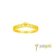 【Just Gold 鎮金店】璨金冠 可調式 黃金戒指 港圍 13 金色