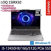 Lenovo LOQ 83JE00PATW 15.6吋 電競筆電 (i5-13450HX/16G/512G/RTX5060/W11/2年保)