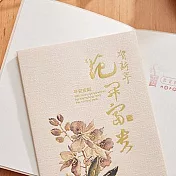 1A 2026 馬年 賀年卡 花開富貴 30張入 /包 3216