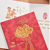 1A 2026 馬年 賀年卡  吉祥如意 30張入 /包 3215