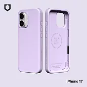 犀牛盾 iPhone 17 SolidX 強化吸震緩衝防摔手機殼- 紫羅蘭色