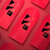 1A 2026 馬年 中式 紅包袋 大好年 10張入 /包1806