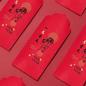 1A 2026 馬年 中式 紅包袋 一馬當先 10張入 /包 1802