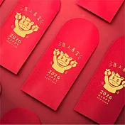 1A 2026 馬年 中式  紅包袋 馬上暴富 10張入 /包 1807