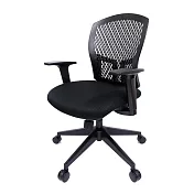 【H&R安室家】台製彈力人體工學護腰椅(電腦椅/辦公椅/升降椅/書桌椅) 時尚款-灰