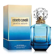 Roberto Cavalli Paradiso Azzurro 蔚藍天堂女性淡香精(75ml)-專櫃公司貨