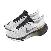 Nike 慢跑鞋 ZoomX Invincible RN FK3 PRM 男鞋 灰 黑 緩震 針織 回彈 IB2756-100