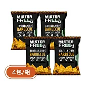 【PALIER】MISTER Freed-英國無麩質玉米脆片-4入(煙燻碳烤風味)