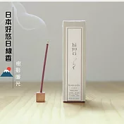 【二入組】日本好悠日hiyori迷你線香20入— 樹影暖光