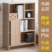 【居家cheaper】格珀五格一門櫃 S3090-60NU 書櫃 電器櫃 玄關櫃 木櫃 櫥櫃 置物櫃 收納櫃