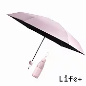 【Life+】星耀掌心のミニ守傘輕量230g五折24骨加厚黑膠傘/口袋傘/晴雨兩用抗UV傘2入/組_4色任選  2入組(奶粉色加寬款)