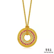 【點睛品】編織平安扣 紅寶石 鑽石黃金項鍊