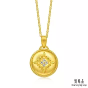 【點睛品】錦繡芳華 鑽石黃金項鍊
