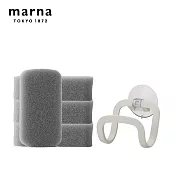 【日本Marna】日本製廚房易起廚房泡海綿4入+海綿架 灰色4入+海綿架